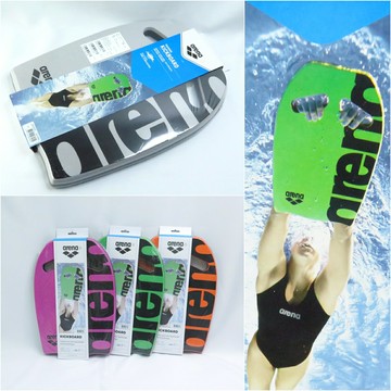 ARENA SWIM 浮板 踢水板 改善泳姿 游泳訓練器材 ASS5737-【iSport 愛運動】