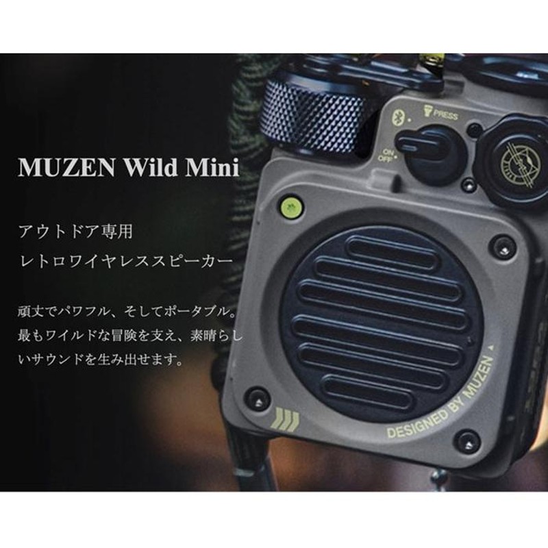 MUZEN ミューゼン ワイルドミニブルートゥース スピーカー Bluetooth ...