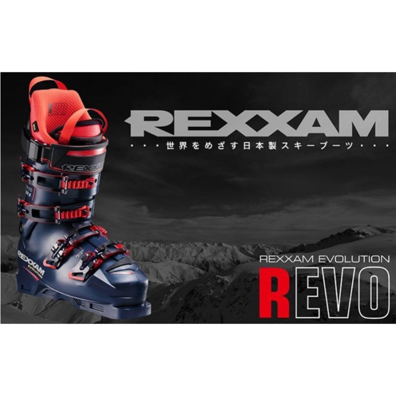 REXXAM スキーブーツ レクザム 21-22 レボ REVO 110S 通販 LINE