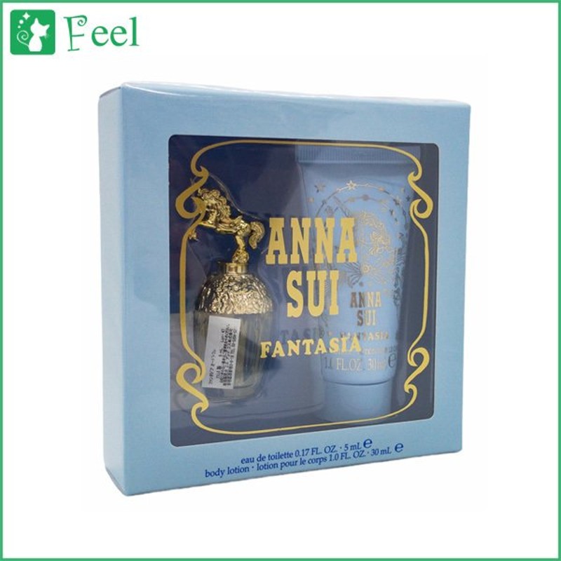 アナスイ ファンタジア トライアルキット EDT ミニ5ml + ボディローション 30ml ANNA SUI コフレセット 香水 レディース  フレグランス 通販 LINEポイント最大0.5%GET | LINEショッピング