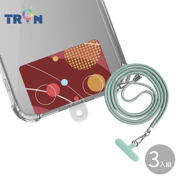 TRON iPhone 16ProMax 紅防摔 手機 掛繩 手機殼