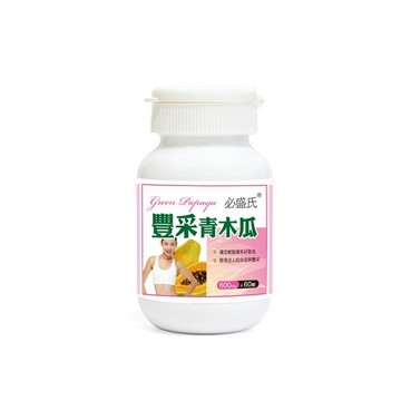 草本之家 豐采青木瓜酵素60粒