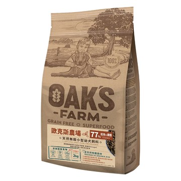 OAK'S FARM 幼犬天然無穀乾飼料 高Omega3  鮭魚+磷蝦  2kg  1袋