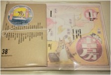 字裡有光：活版印刷與獨立書店的相遇[二手書_良好]