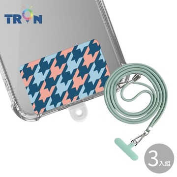 TRON iPhone 15撞色03防摔 手機 掛繩 手機殼