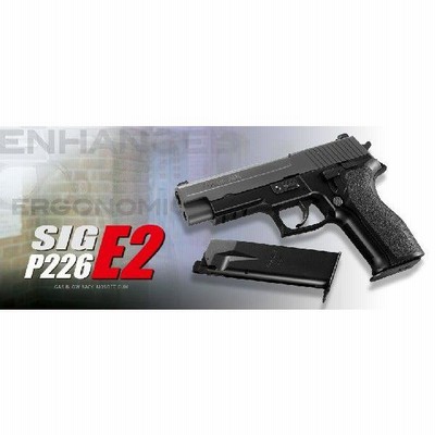 東京マルイ ガスブローバック シグ ザウエル P226 E2 エアガン エアーガン ガスガン