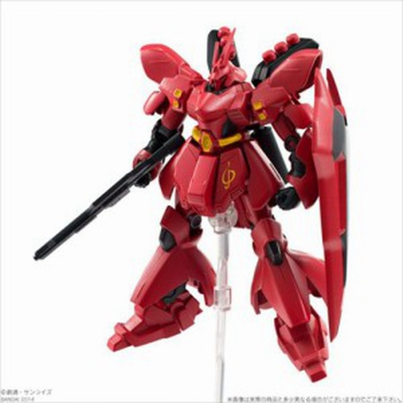 機動戦士 ガンダム アサルトキングダム Ex3 1個入 食玩 ガム 中古品 通販 Lineポイント最大1 0 Get Lineショッピング