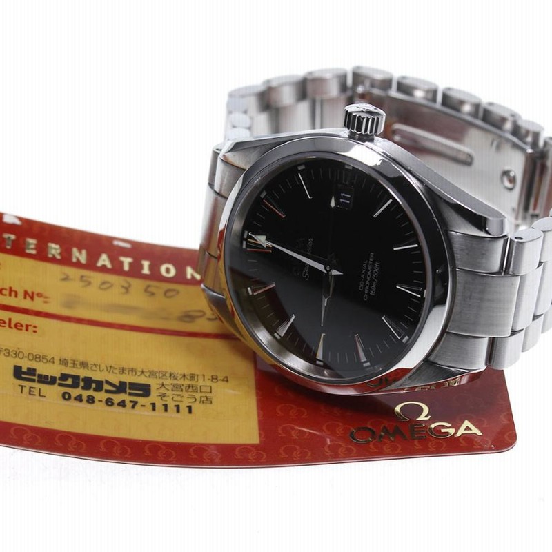 OMEGA オメガ 2503.50 シーマスター アクアテラ クロノメーター