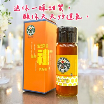 【新竹蜂蜜 愛蜂園】金黃百花蜂蜜430g -禮盒裝(1入)