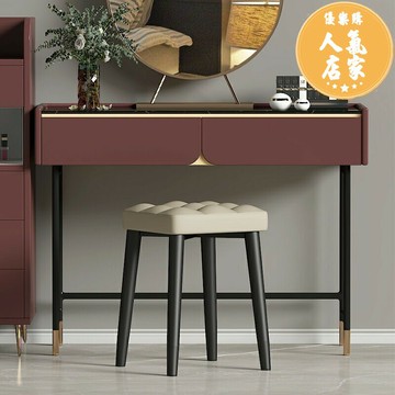 化妝椅 梳妝椅 化妝凳 化妝凳子梳妝椅子女生臥室梳妝台美甲凳網紅簡約現代輕奢方凳靠背
