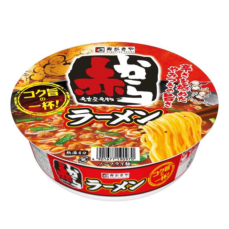 寿がきや 赤から監修カップ赤からラーメン 121g ×12個