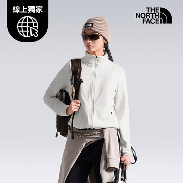 【線上獨家款】女款米白色彈力滾邊立領外套｜8FJVQLI