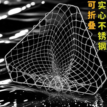 【臺灣熱銷】三角抄網頭可摺疊實心不鏽鋼抄網圈大力馬抓魚網兜大物抄魚撈魚網