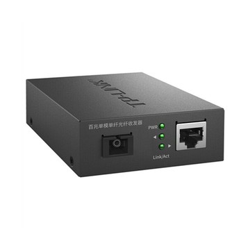 【快速出貨】 免運 網絡交換機 TP-LINK工業級百兆1光1電單模單纖光纖收發器TL-FC111A/B工業級sc~優樂悅