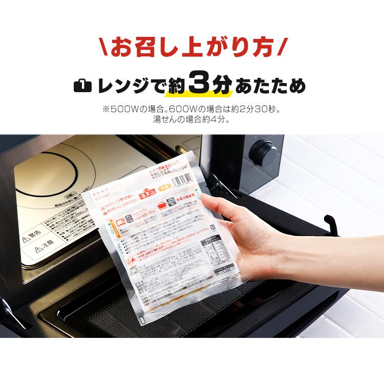 吉野家 牛丼の具 30食  吉野家 代引不可 牛丼 どんぶり 丼 冷凍 レトルト 冷凍食品