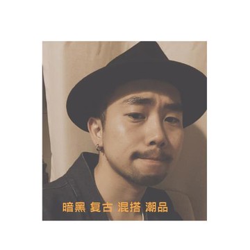 新款秋冬男帽暗黑系卷邊小檐復古英倫爵士帽黑色大碼紳士羊毛帽子