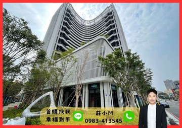 全新交屋不貪心屋主賣你一間有視野的家2房車｜台中市西屯區青海路二段