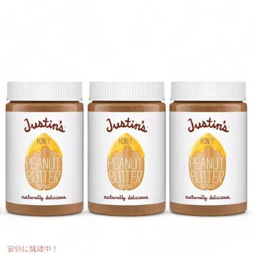 3個セット ジャスティンズ ハニーピーナッツバターブレンド 453g   Justin's Honey Peanut Butter Blend 16oz Jar