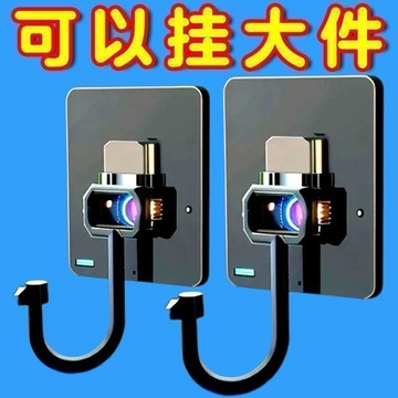 【不鏽鋼掛勾】 強力掛勾 免鑽孔掛勾 無痕掛勾 強力承重掛勾 不鏽鋼掛勾 黏貼掛勾 牆壁掛勾 廚房掛勾 浴室掛勾