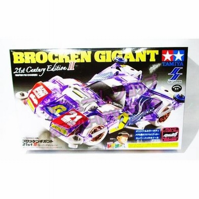 喜ばれる誕生日プレゼント r400 自動車