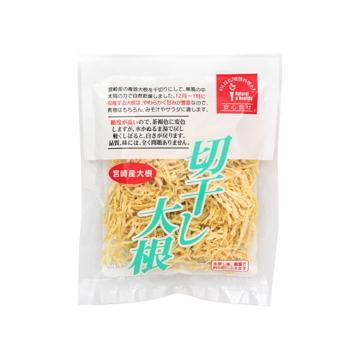 ベストプラネット 匠庵  宮崎産  切干大根  30g  x  10