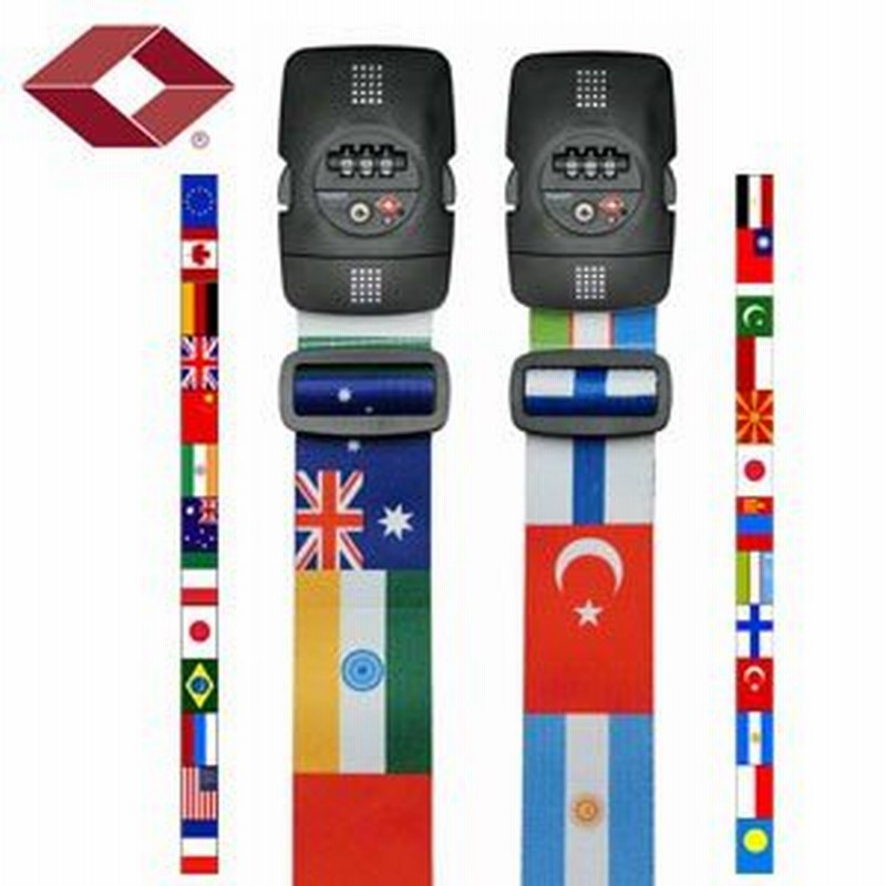Gpt スーツケース ベルト Tsaロック 付き 当店オリジナル 3桁 ダイヤル おしゃれ カラフル 国旗柄 大国 親日国 アウトレット 2点迄メール便ok Gu1a340 通販 Lineポイント最大0 5 Get Lineショッピング