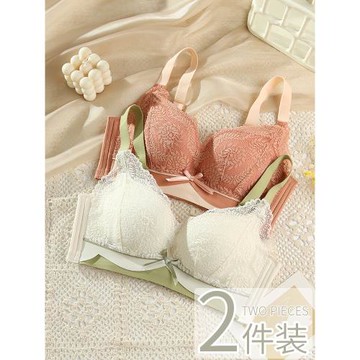 內衣女聚攏小胸無痕上托收副乳防下垂調整型少女無鋼圈文胸罩套裝