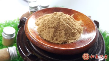 檀香【和義沉香】《編號K155》澳洲上新山粉 手工新山粉 檀香粉 品香檀粉 優惠價$180元/斤