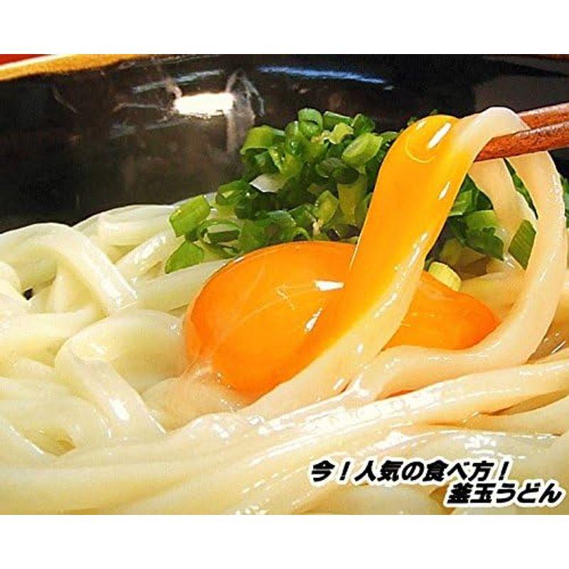 小松屋 麺BOX 純生超ゴールデンセット 黒のさぬきうどんと金福讃岐うどん並切麺セット（つゆ付き）