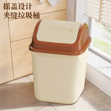 垃圾桶家用廁所用高階感客廳廚房衛生間防臭搖蓋式塑膠大號垃圾筒