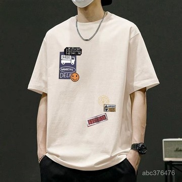 100%重磅纯棉 男T恤 百搭美式 短袖 夏季新款  休閒T 寬鬆大尺碼百搭 落肩T