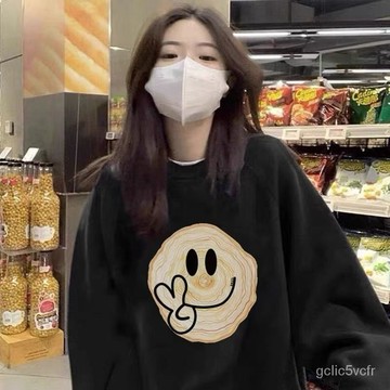 大碼胖mm300斤秋冬季新款圓領笑臉印花寬鬆oversize加絨衛衣上衣百搭女裝 韓係衣服 秋冬衛衣