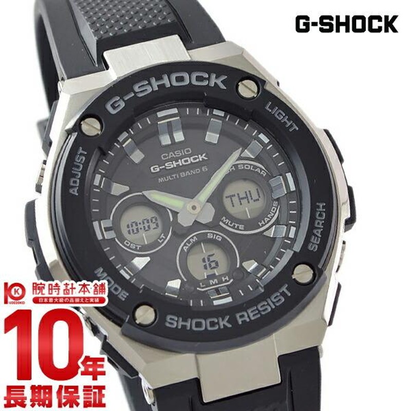 G-SHOCK Ｇショック カシオ ジーショック CASIO メンズ 腕時計 GST