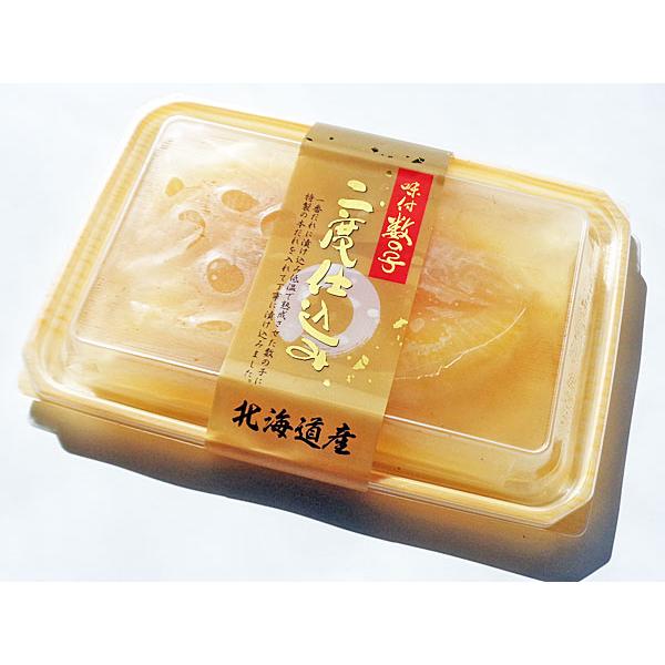 味付数の子 (二度仕込み) 120g (北海道産かずのこ使用)