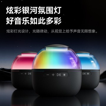 飛利浦TAS2009智能音箱低音家用車載戶外連手機無線小音響