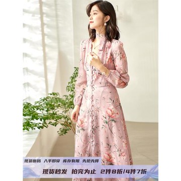 2025秋新款V領金絲雪紡粉色長款連衣裙度假法式仙女長裙子