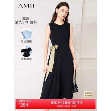 Amii2025夏季新款背心連衣裙撞色綁帶收腰無袖裙子女法式小黑裙