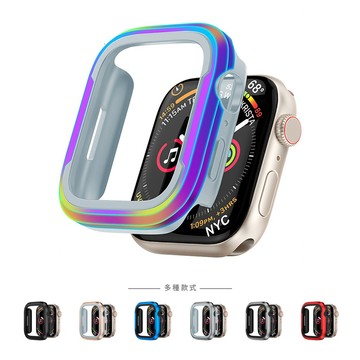 【蝦米良品】【德國航太！防撞】Apple Watch 保護框保護殼 10/9/8/7/SE代 46/41/42/44/45/49mm
