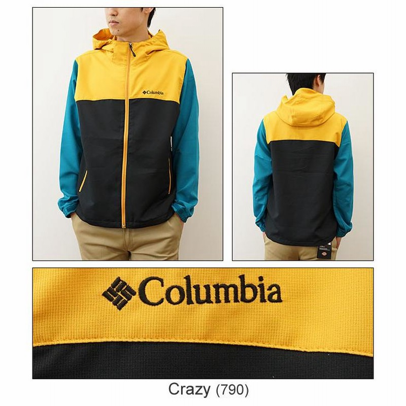 Columbia コロンビア Bozeman Rock Jacket ボーズマン ロック