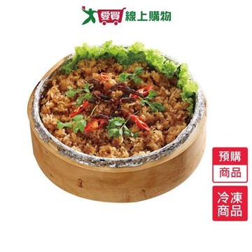 呷七碗XO醬米糕700G/盒-預購【1/29陸續出貨】【愛買冷凍】