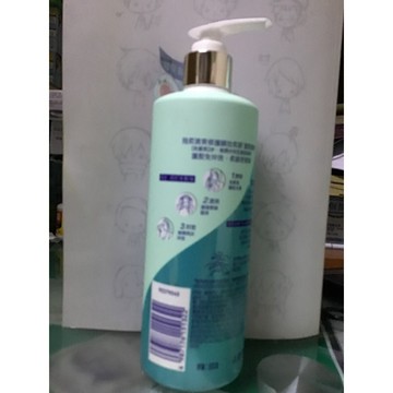 飛柔免沖洗瞬效柔順護髮精華-清爽款380g 適合偏油性髮質打結、扁塌、毛躁等問題