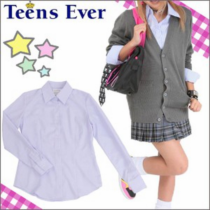 Teens Ever スクールシャツ 制服 学生服 入学式 卒業式 女子 レディース ブルーストライプ カッターシャツ 長袖 学生 学校 無地 ブラウ 通販 Lineポイント最大1 0 Get Lineショッピング