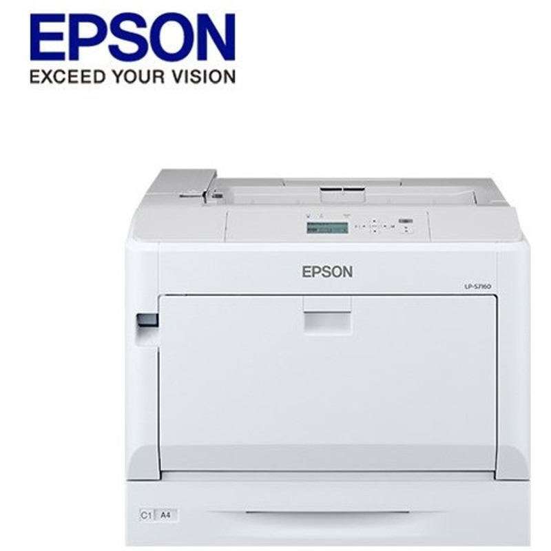 市場 EPSON A3モノクロページプリンター LP-S2290