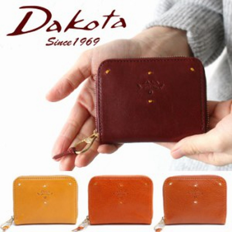ポイント10倍 ダコタ ミニ財布 コインケース パスケース キーケース カッシーニ Dakota 本革 レザー マルチケース 小銭入れ 豆財布 通販 Lineポイント最大1 0 Get Lineショッピング