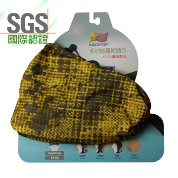 KUSOTOP多功能百變魔術頭巾 HW822