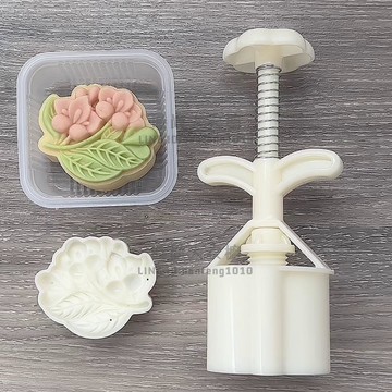 月餅模具原創50克75克碧葉櫻花中秋節流心月餅模具【時尚大衣櫥】