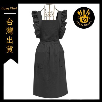 ✨️臺灣出貨✨️暖廚小築✅可開發票ins風黑色圍裙女士廚房烘焙防污耐髒罩衣美甲花藝法式上班工作服