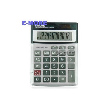 E-MORE 國家考試計算機 MS-120E【領券滿額再折千12/31止】