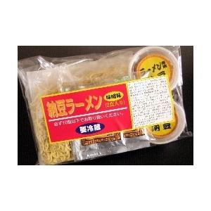 二代目福治郎の納豆ラーメン(2食入り)