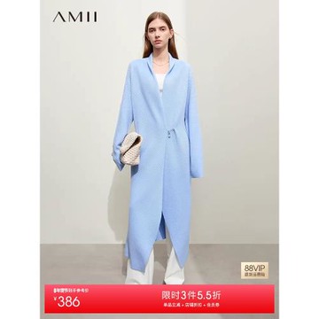 Amii2025春新款慵懶風翻領谷波針法吊鏈裝飾長款毛織開衫女上衣